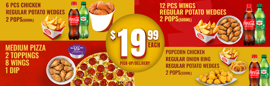Anniversary Specials